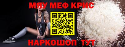 ешки Абакан