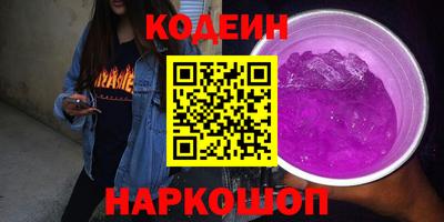 а пвп мука Абинск