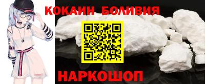 скорость mdpv Азнакаево