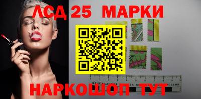 ешки Абакан