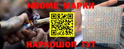 ешки Абакан