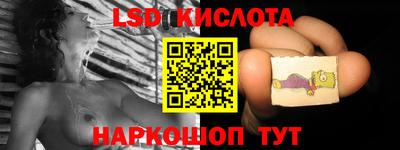 ешки Абакан