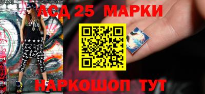 ешки Абакан