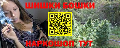 ешки Абакан