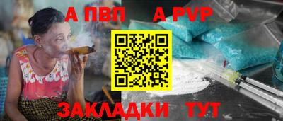 скорость mdpv Азнакаево