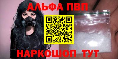скорость mdpv Азнакаево
