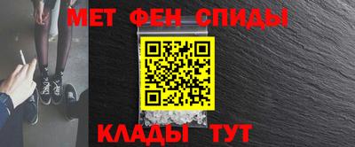 ешки Абакан