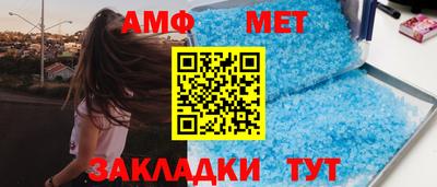 ешки Абакан