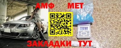 скорость mdpv Азнакаево