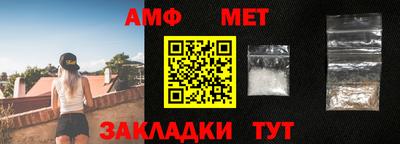 скорость mdpv Азнакаево