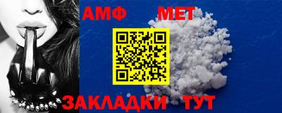 скорость mdpv Азнакаево