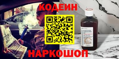 скорость mdpv Азнакаево