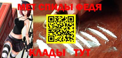 ешки Абакан