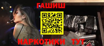 ешки Абакан