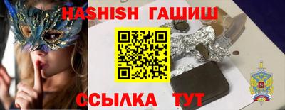 ешки Абакан